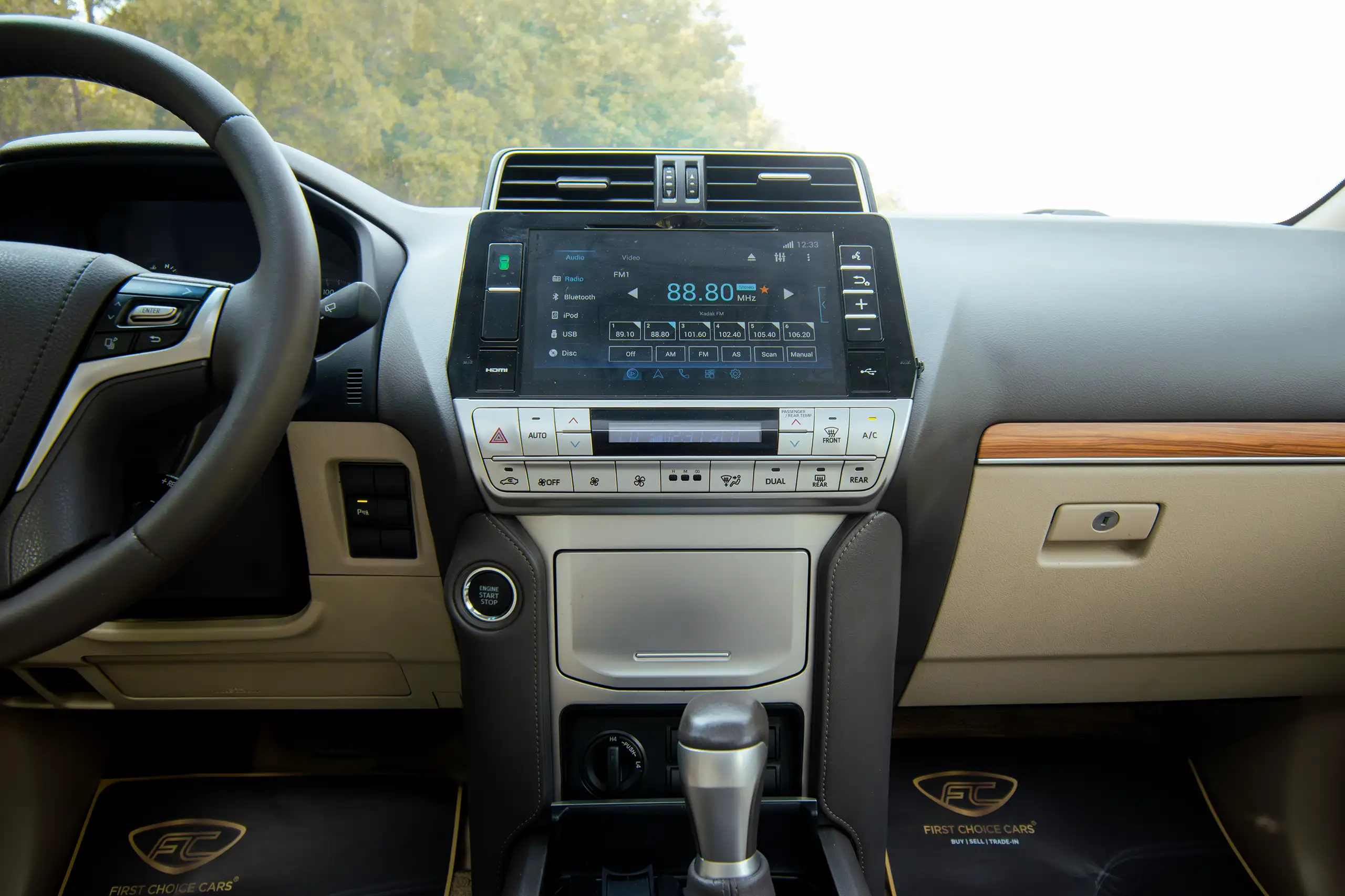 Used 2020 Toyota Prado VXR White – Infotainment / Touchscreen System at First Choice Cars Sharjah