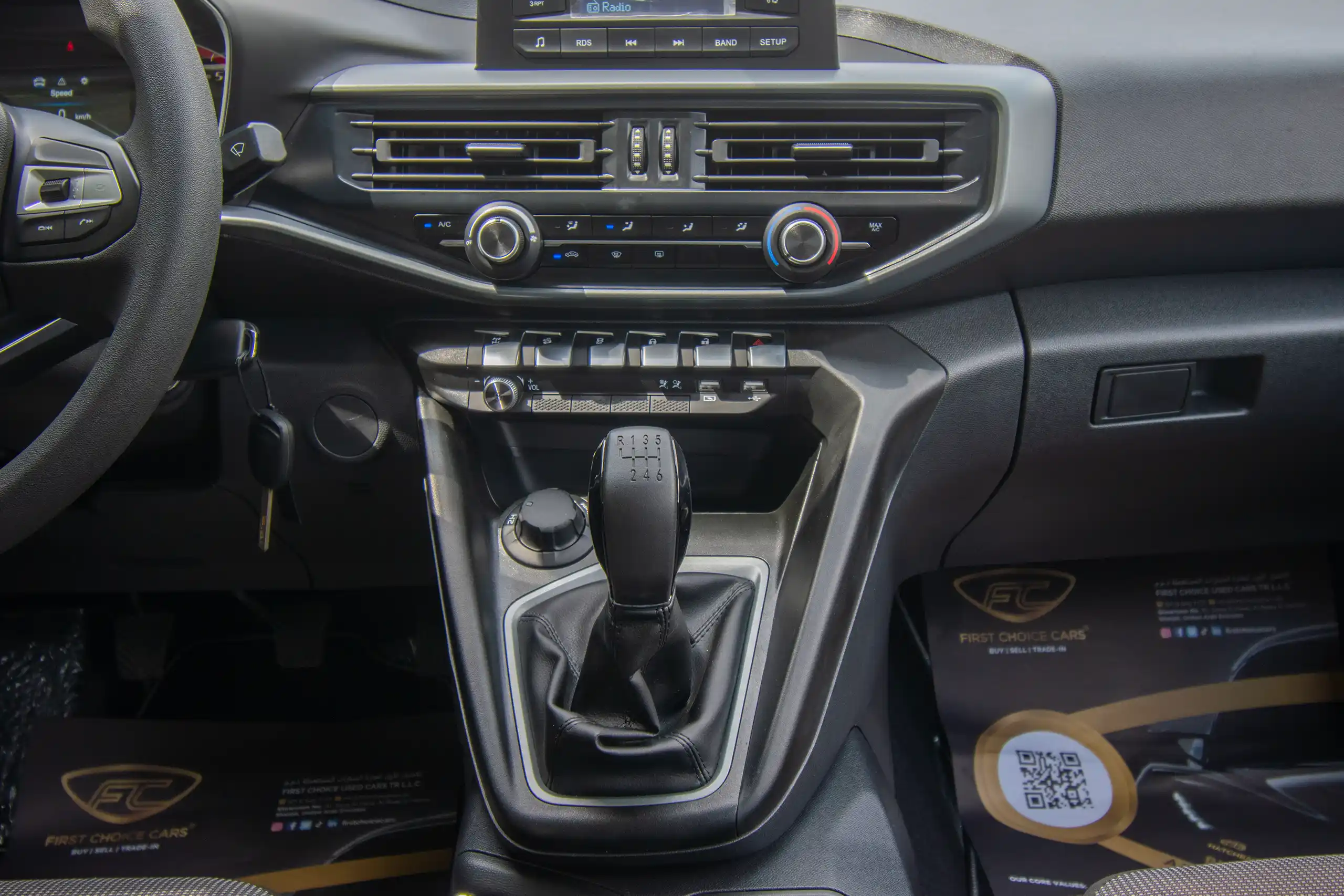 Used 2023 Peugeot Landtrek Double Cabin 4x4 White – Center Console & Gear Shifter at First Choice Cars Sharjah