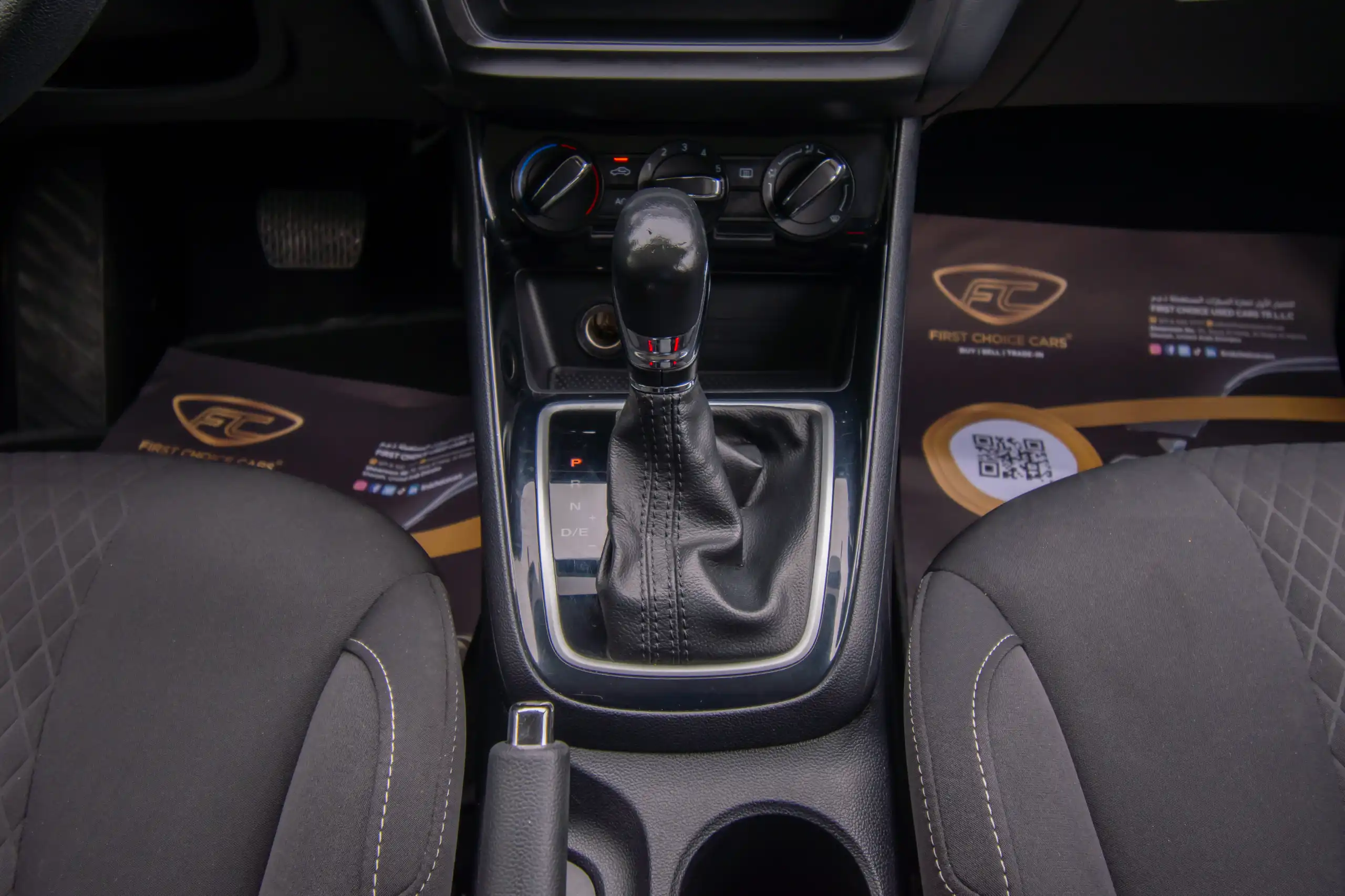 Used 2023 MG 5 Comfort White – Center Console & Gear Shifter at First Choice Cars Sharjah