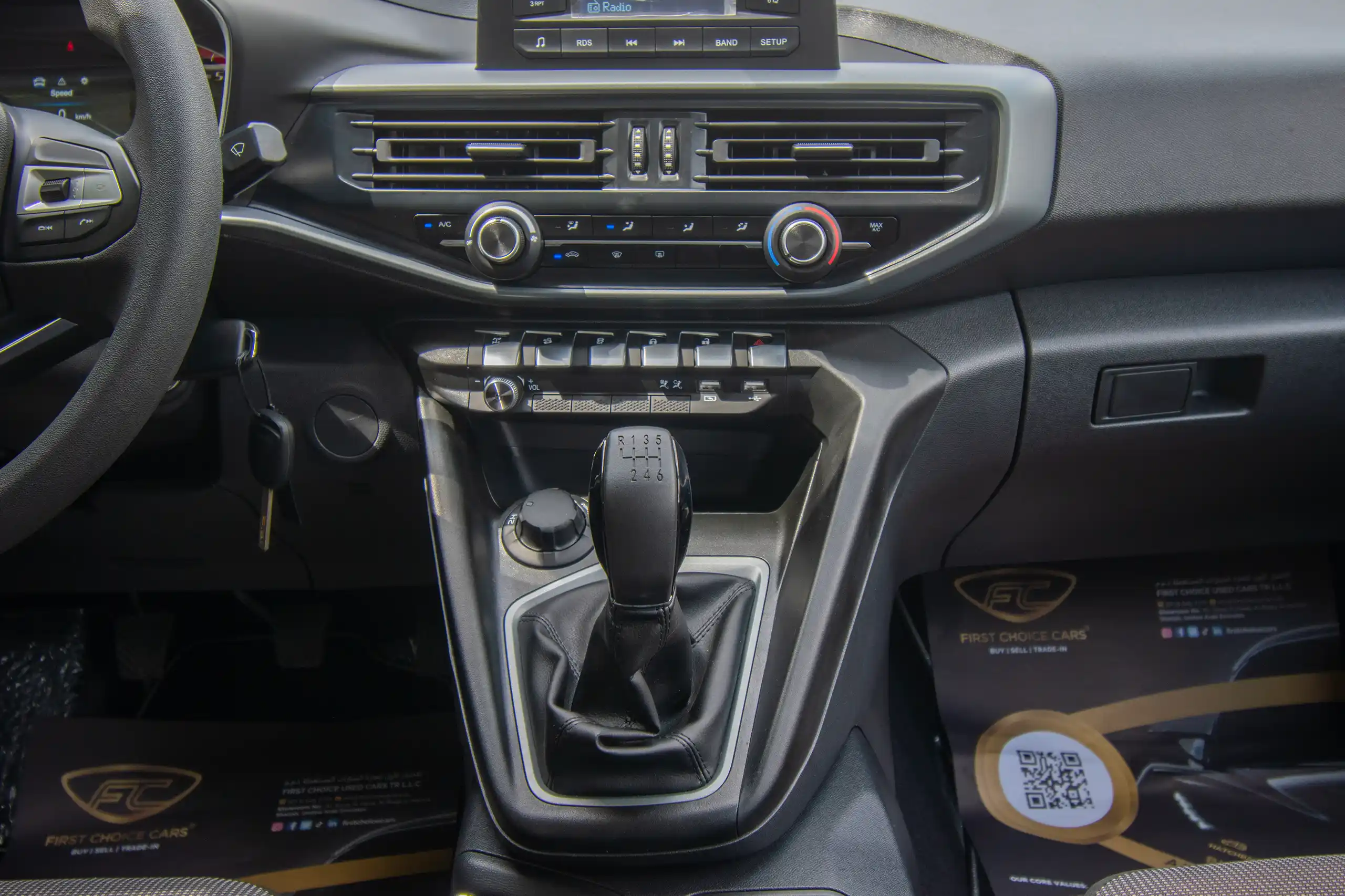 Used 2023 Peugeot Landtrek Double Cabin Silver – Center Console & Gear Shifter at First Choice Cars Sharjah