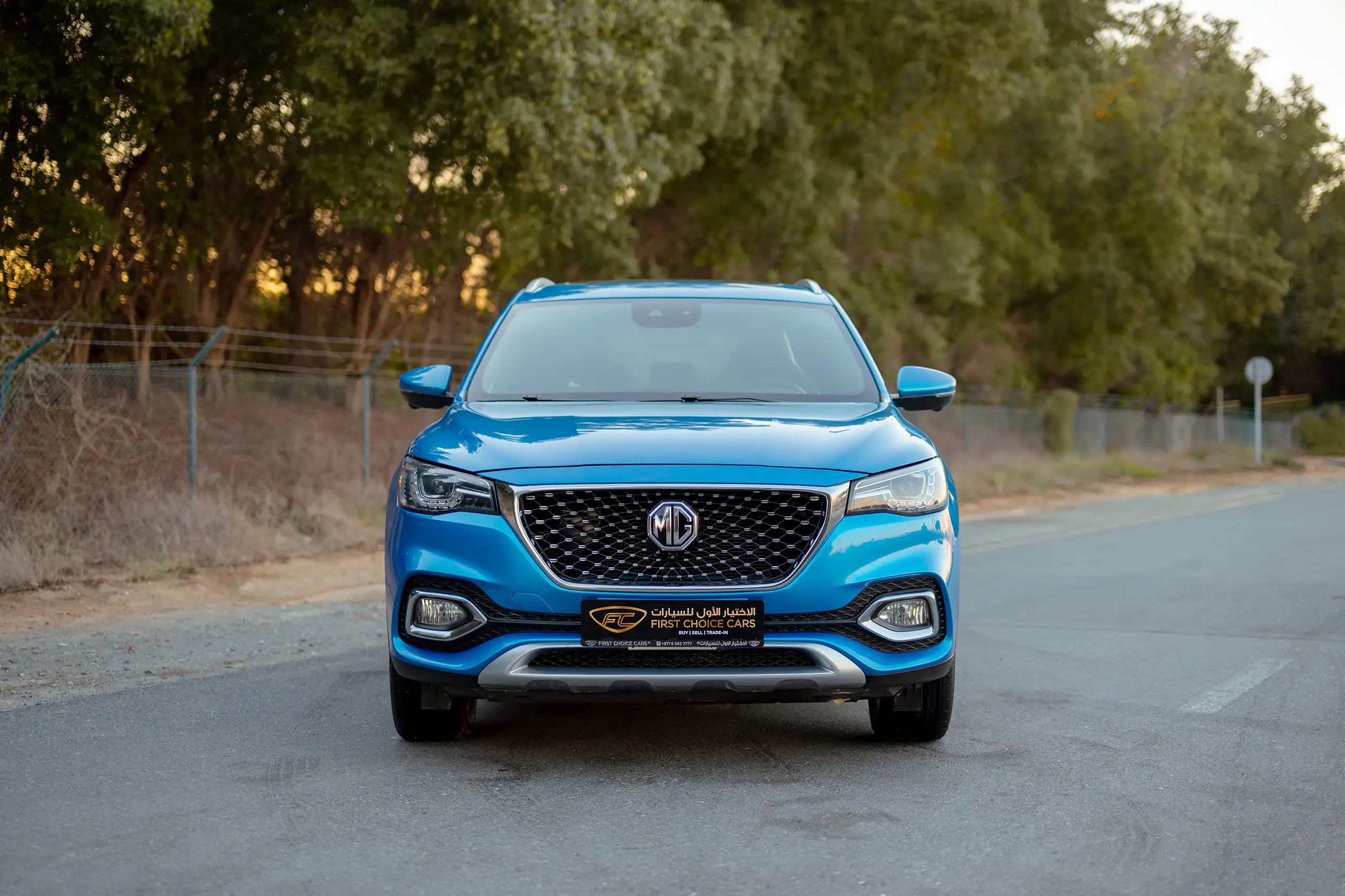 Used 2021 MG HS Luxury Blue – Front View at First Choice Cars Sharjah