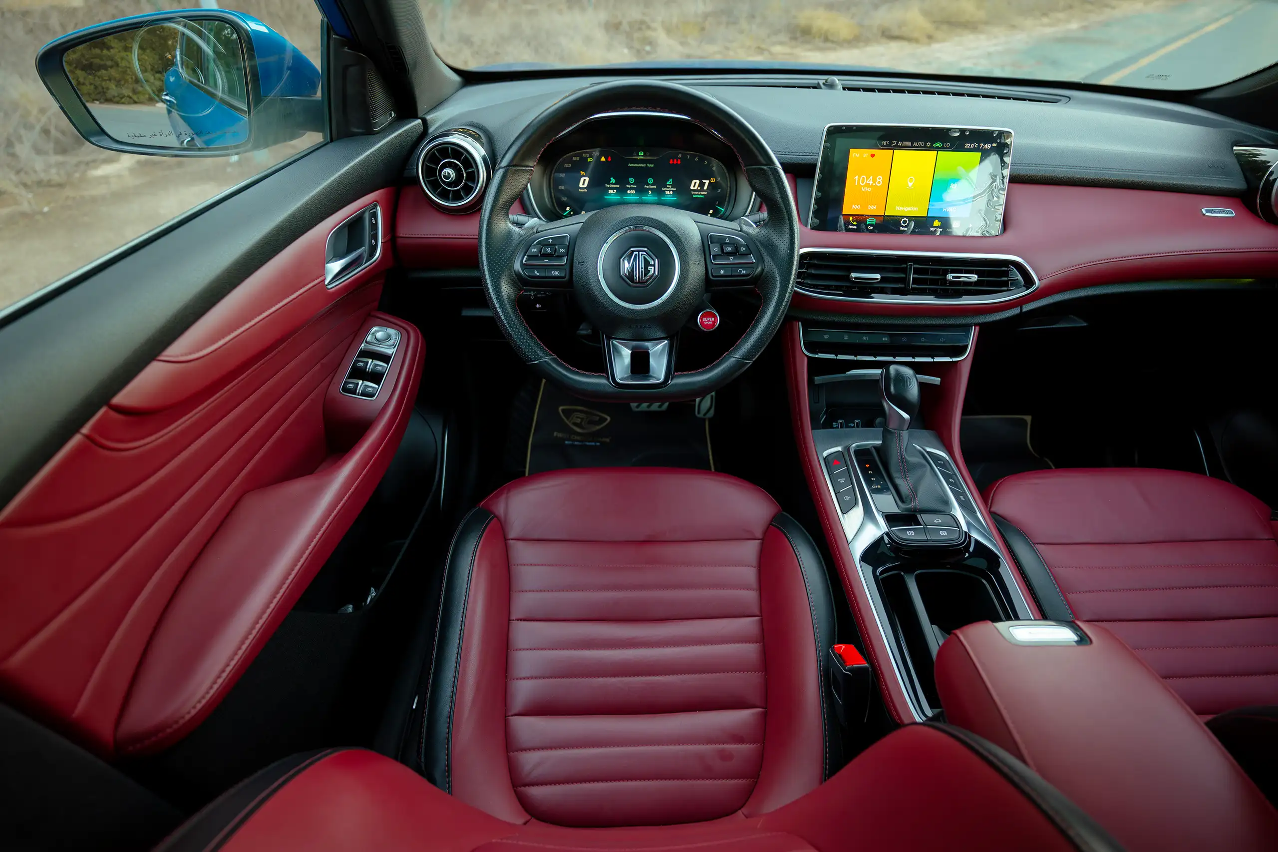 Used 2021 MG HS Luxury Blue – Steering Wheel & Instrument Cluster at First Choice Cars Sharjah