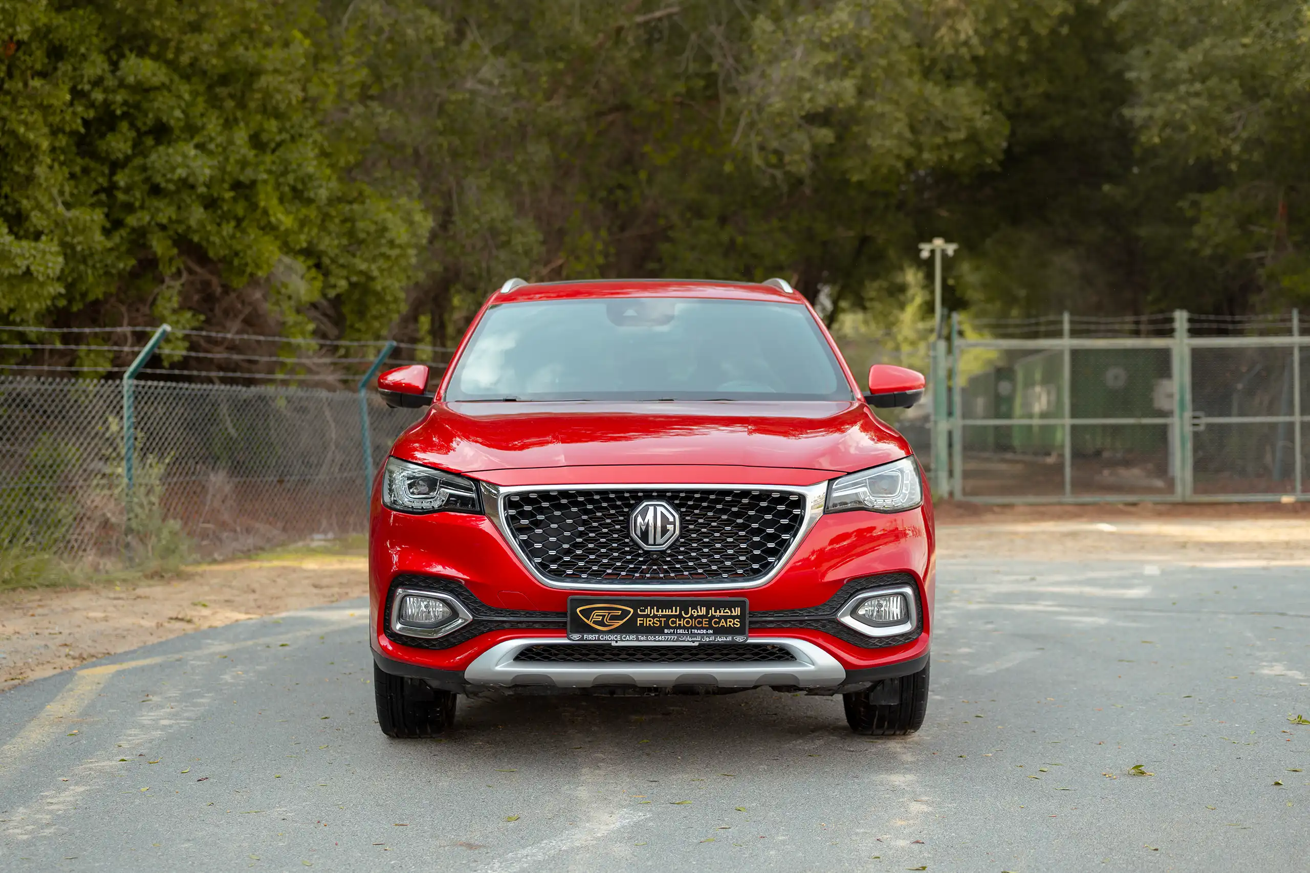 Used 2022 MG HS Luxury Red – Front View at First Choice Cars Sharjah
