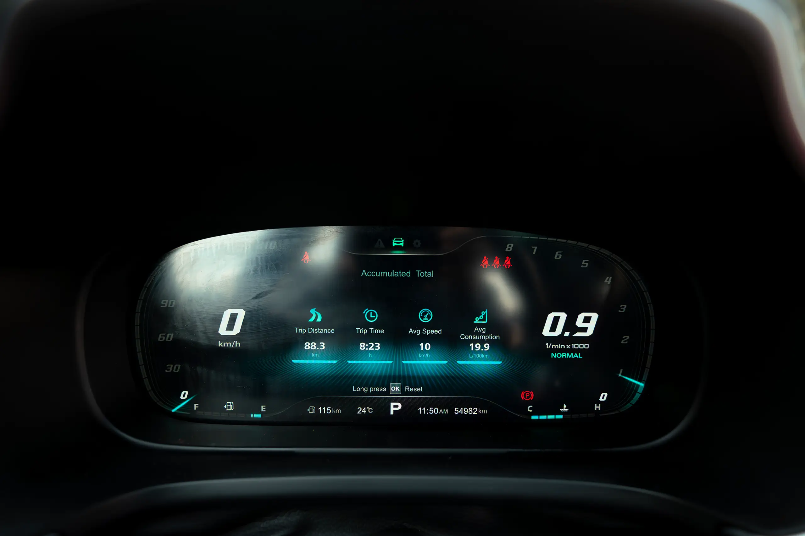 Used 2022 MG HS Luxury Red – Odometer / Mileage Reading View at First Choice Cars Sharjah