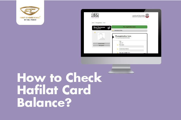 Hafilat Card Balance