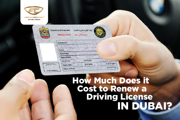Driving License Renewal Dubai Cost