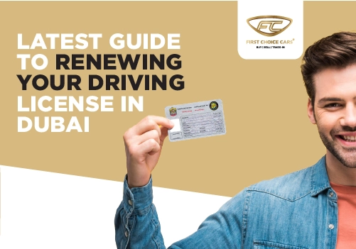 Latest Guide to Renewing Your Driving License in Dubai 2025 - Featured Image