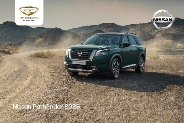 Nissan Pathfinder 2025 Uae