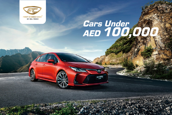 Budget Cars Under 100,000