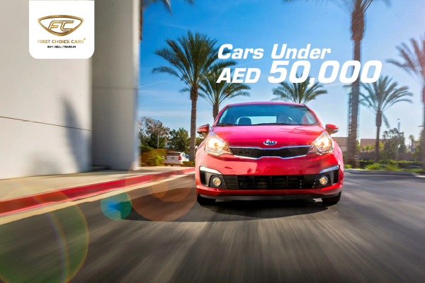 Budget Cars Under 50,000