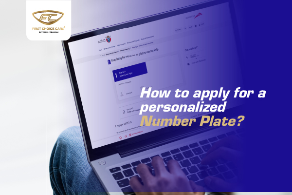 Customized Number Plate Dubai Apply