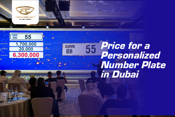 Customized Number Plate Dubai Price