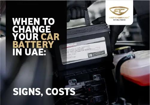 change car battery uae