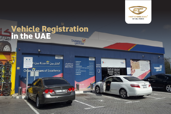 vehicle registration for import uae