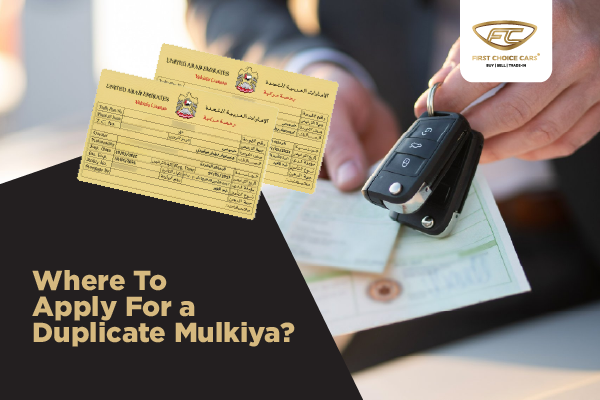 replace lost mulkiya apply