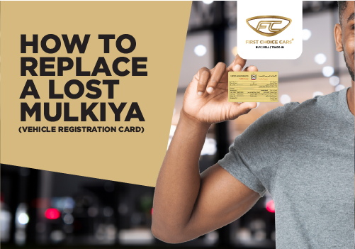 replace lost mulkiya