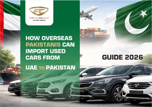 import car pakistan