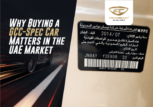 Gcc Cars Matters Uae