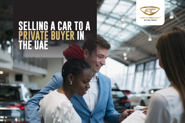 Sell Car in UAE