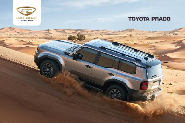Used Toyota Prado Uae