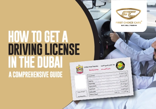 How to Get a Driving License in Dubai: A Comprehensive Guide - Featured Image