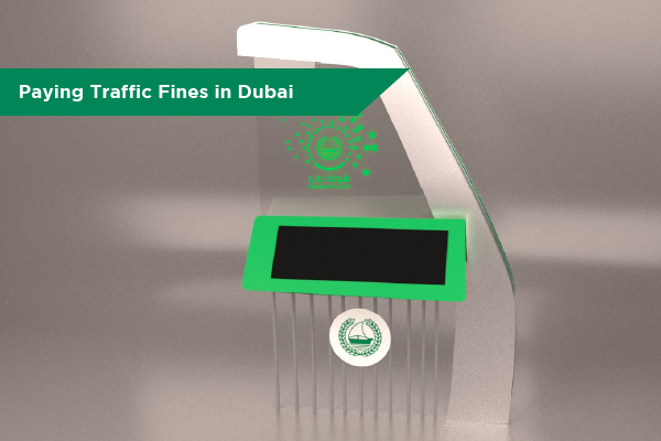 Traffic Fine Dubai Pay
