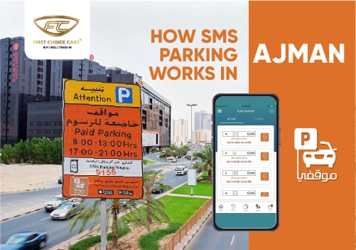 SMS Parking Ajman 2025: A Smart Parking Solution - Featured Image
