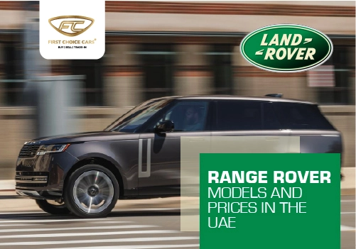 Range Rover Models and Prices in UAE - Featured Image