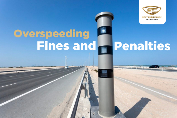 Overspeeding Fine Uae