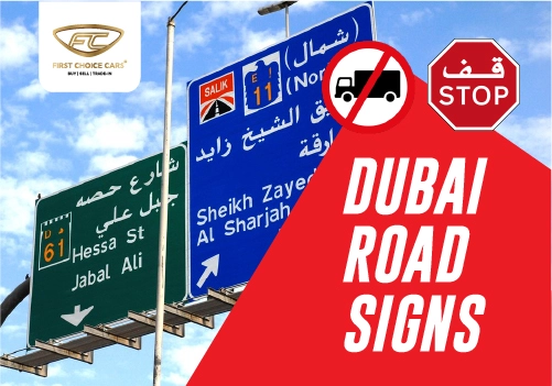 Navigating Dubai: A Guide to Road Signs - Featured Image