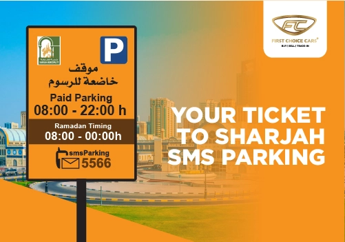 Sharjah SMS Parking: How to Pay & Parking Timings - Featured Image