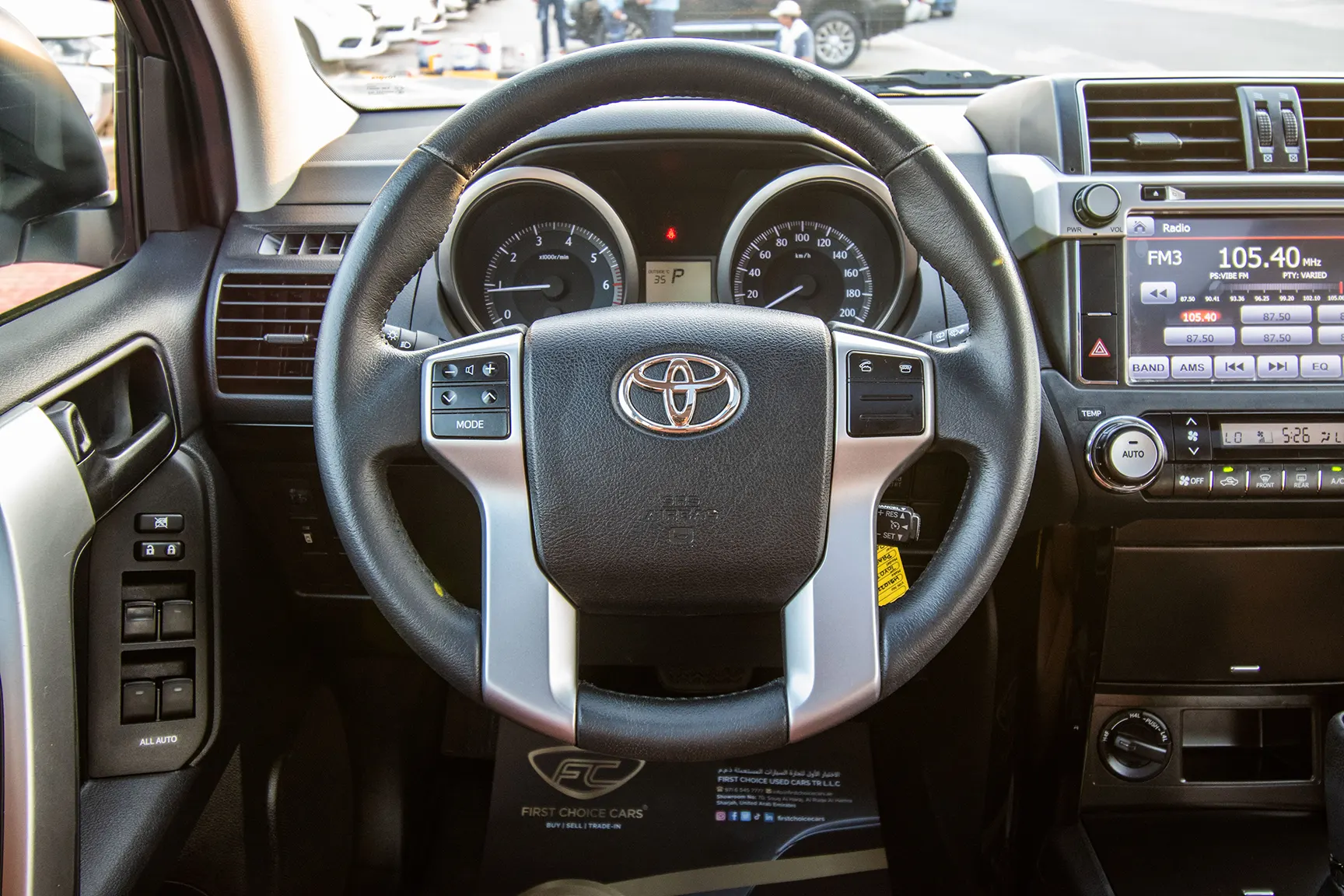 Toyota Prado  2.7L VXR 2017