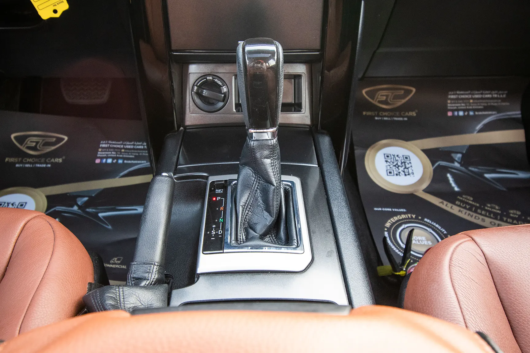 Used 2017 Toyota Prado VXR White – Center Console & Gear Shifter at First Choice Cars Sharjah