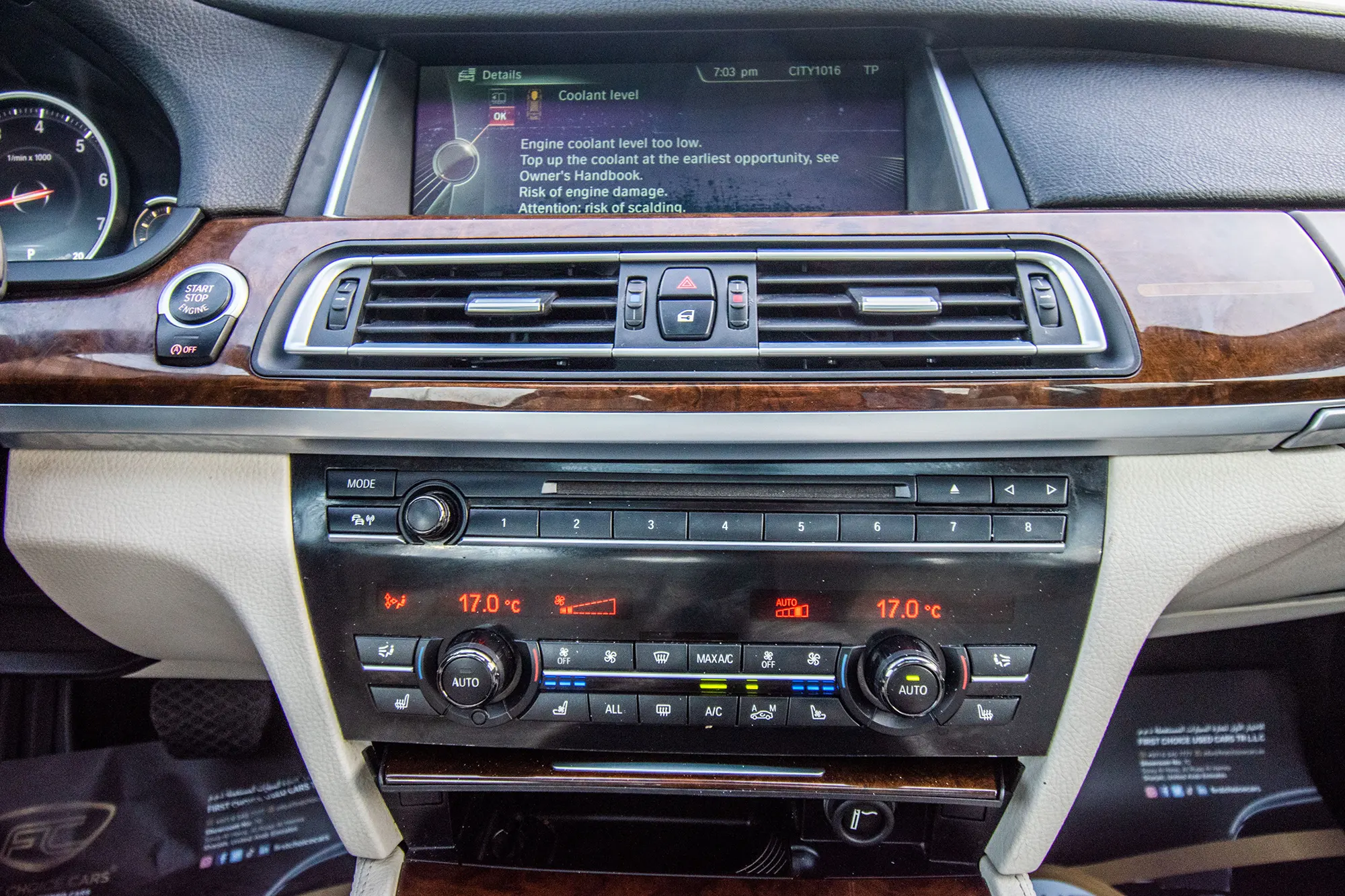 Used 2013 BMW 7-Series 750Li Gold – Infotainment / Touchscreen System at First Choice Cars Sharjah
