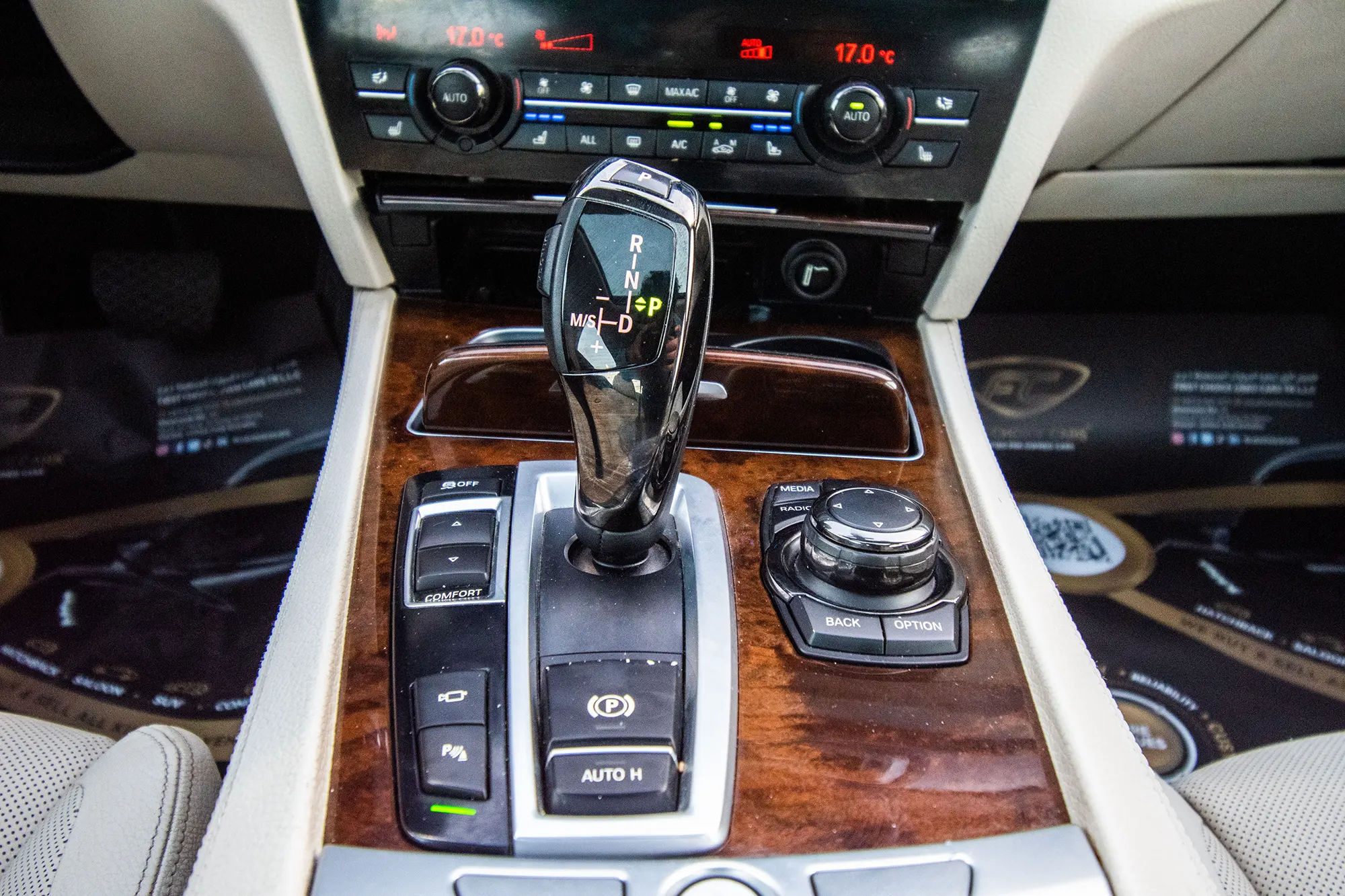 Used 2013 BMW 7-Series 750Li Gold – Center Console & Gear Shifter at First Choice Cars Sharjah