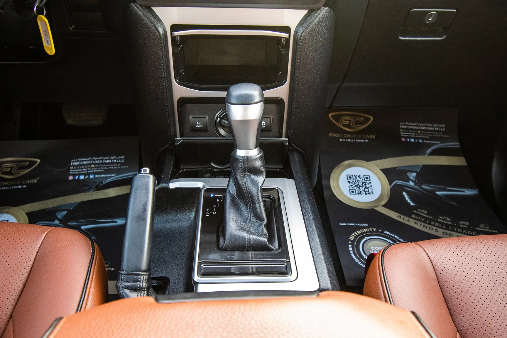 Used 2018 Toyota Prado VXR White – Center Console & Gear Shifter at First Choice Cars Sharjah