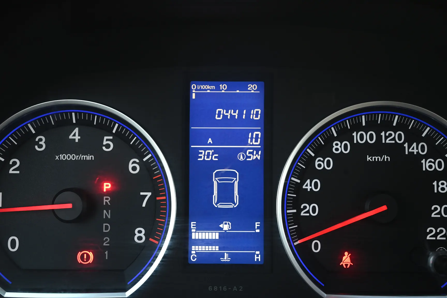 Used 2011 Honda CR-V EXL in Silver – Odometer / Mileage Reading View for Sale at First Choice Cars Dubai Sharjah