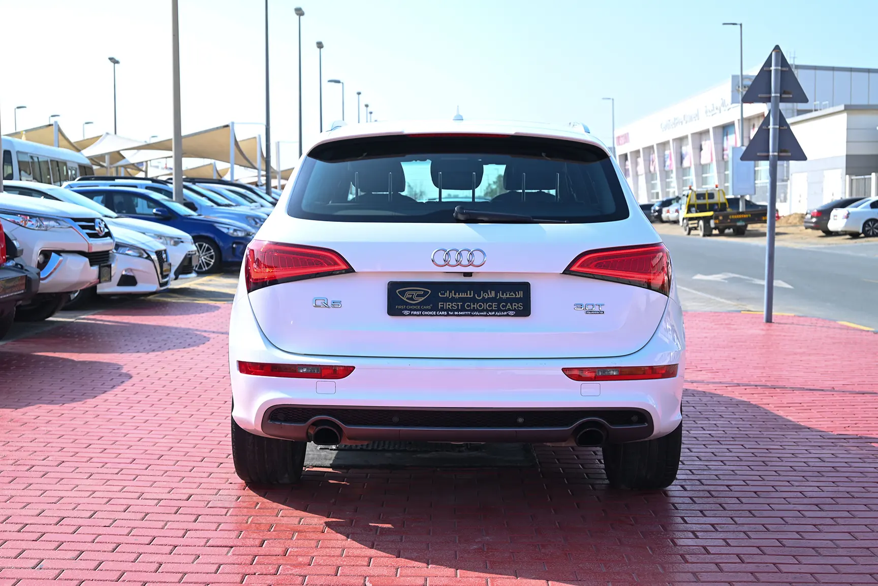 Used 2014 Audi Q5 S-Line White – Back/Rear View at First Choice Cars Sharjah