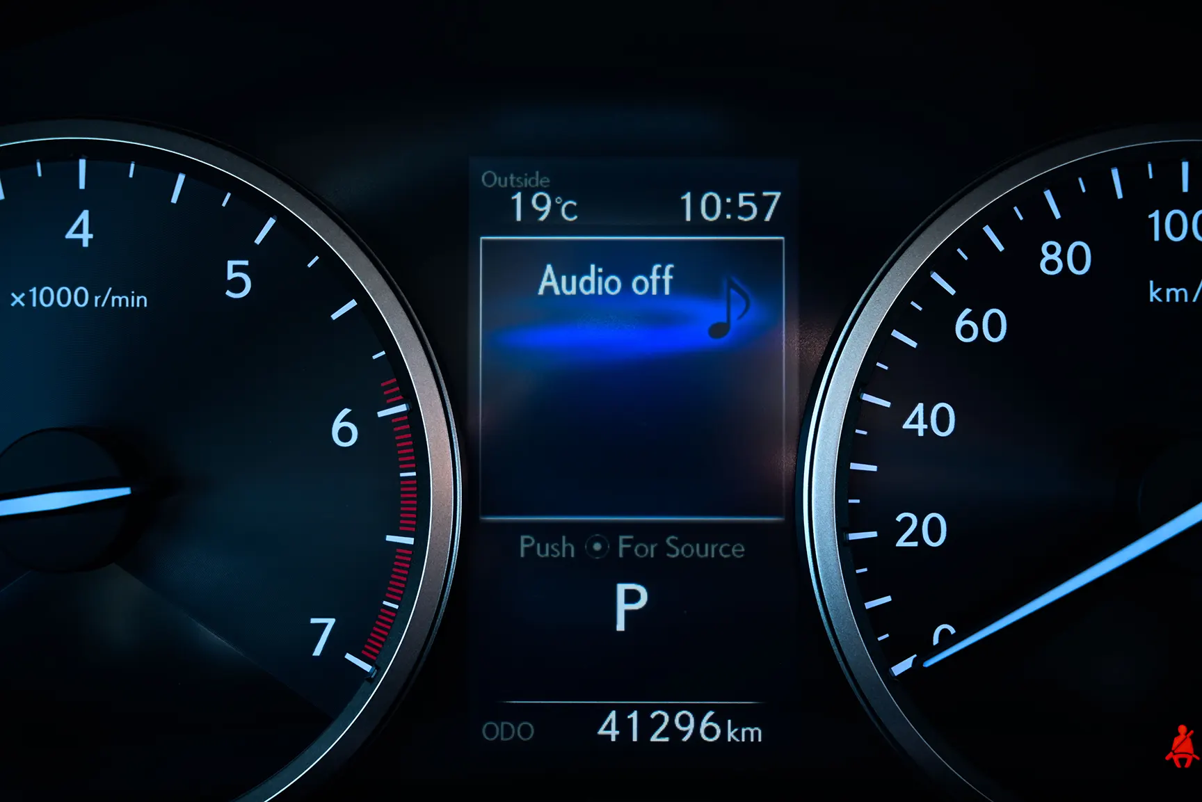 Used 2020 Lexus NX 300 Platinum in White – Odometer / Mileage Reading View