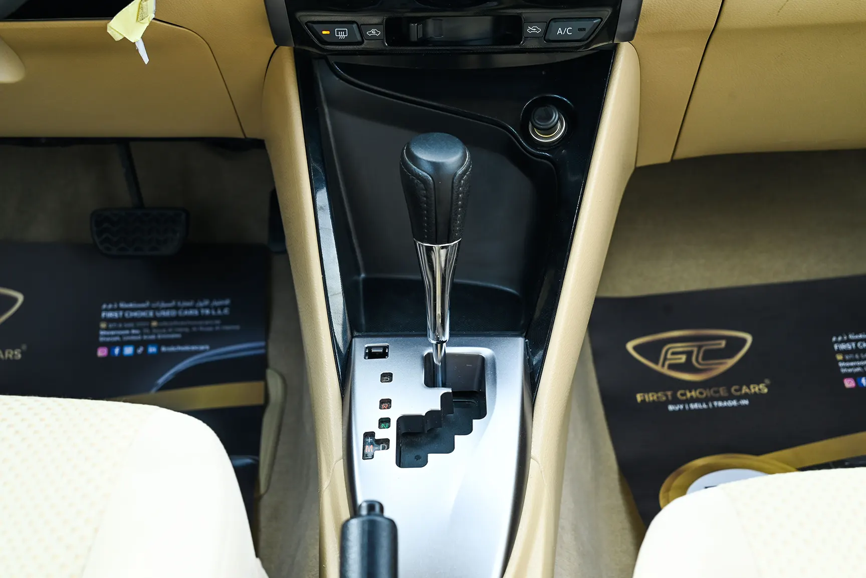 Used 2017 Toyota Yaris Se White – Center Console & Gear Shifter at First Choice Cars Sharjah