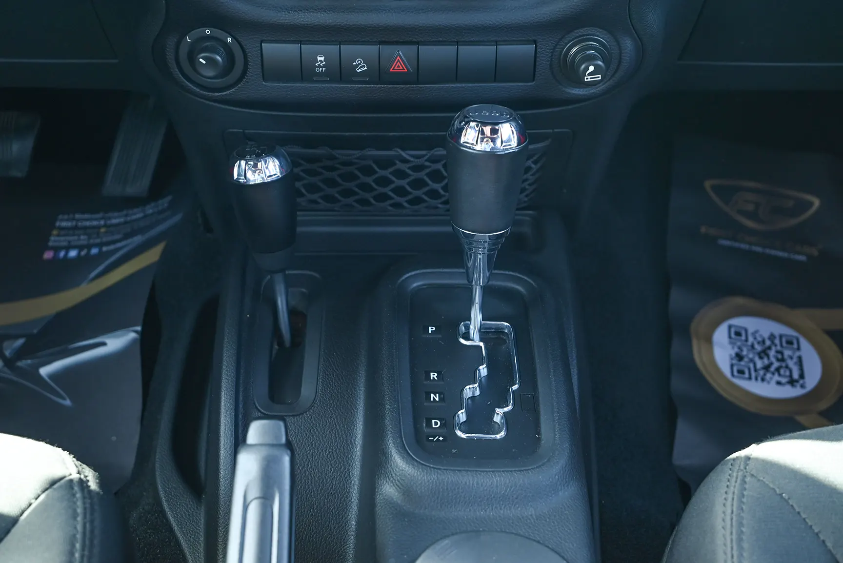 Used 2016 Jeep Wrangler Unlimited Sport Red – Center Console & Gear Shifter at First Choice Cars Sharjah