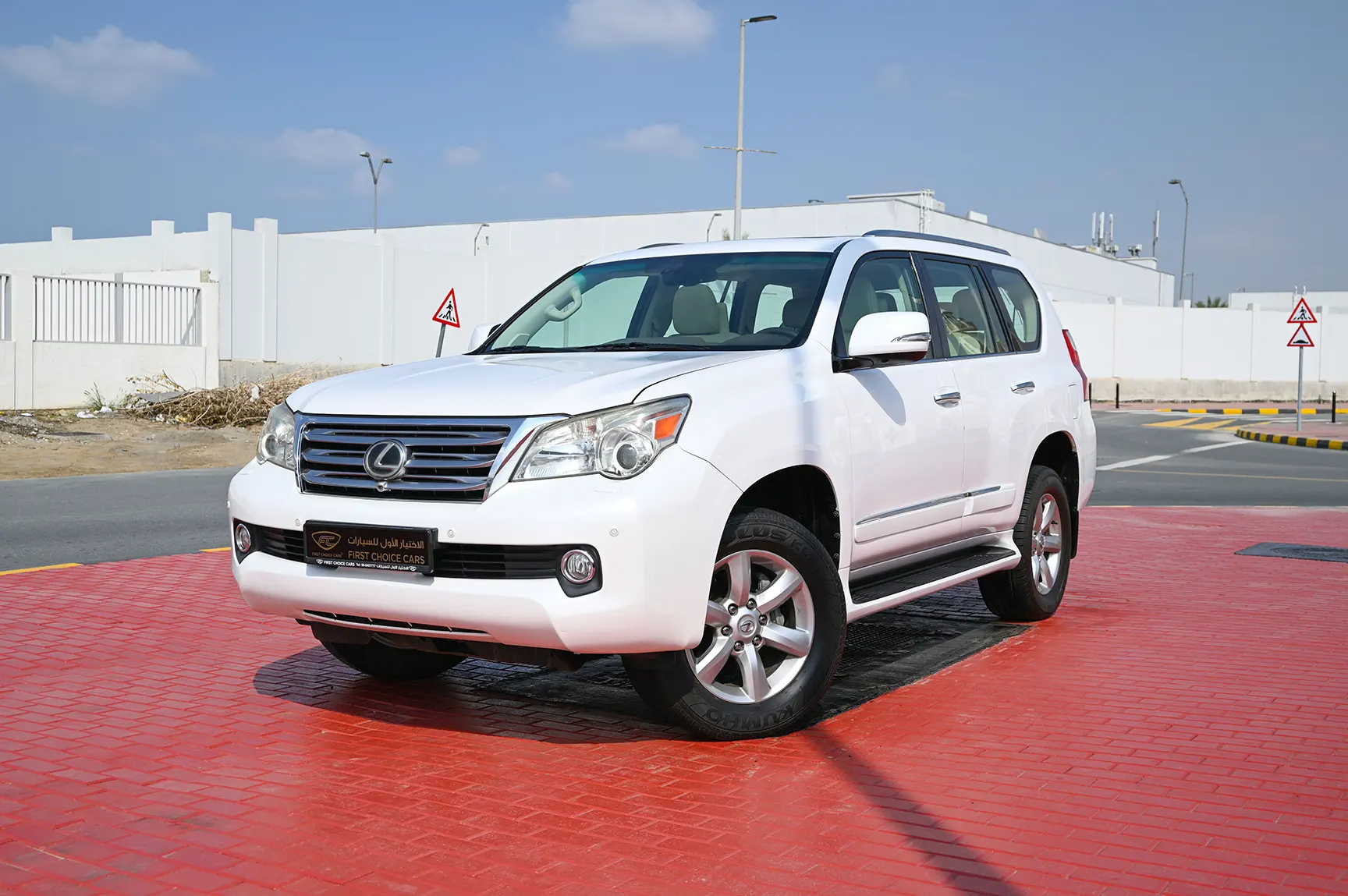 Used 2010 Lexus GX-Series GX 460 Platinum White – Left Front Diagonal (45°) View at First Choice Cars Sharjah