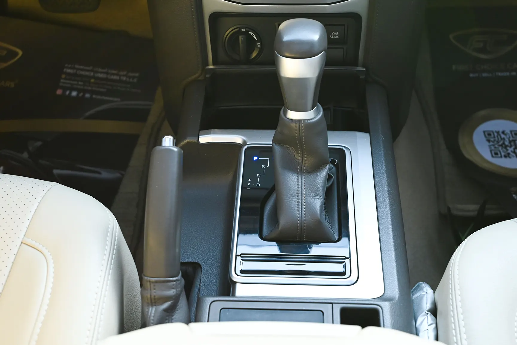 Used 2021 Toyota Prado GXR White – Center Console & Gear Shifter at First Choice Cars Sharjah