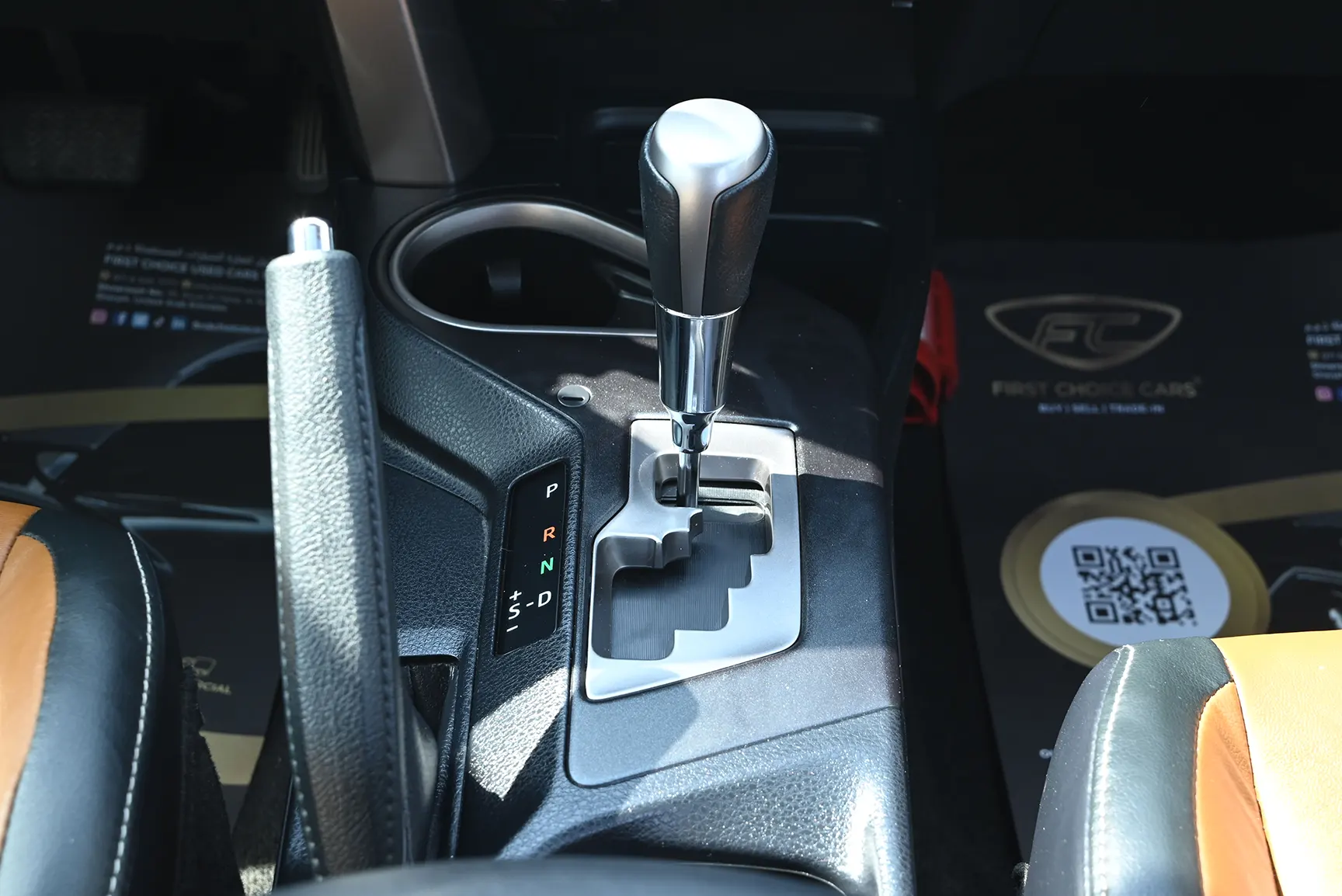 Used 2017 Toyota Rav 4 VXR White – Center Console & Gear Shifter at First Choice Cars Sharjah