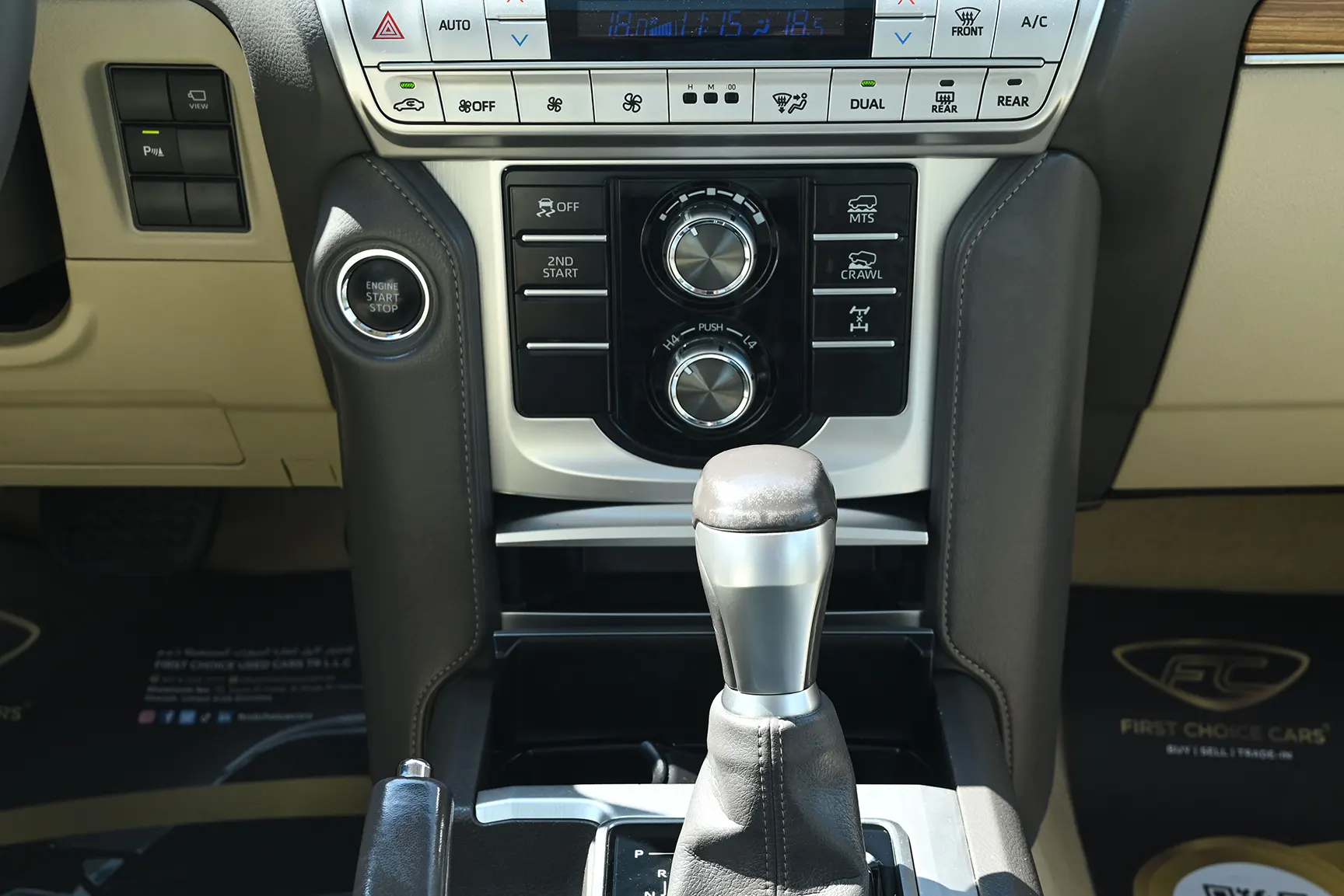 Used 2019 Toyota Prado Limited White – Center Console & Gear Shifter at First Choice Cars Sharjah