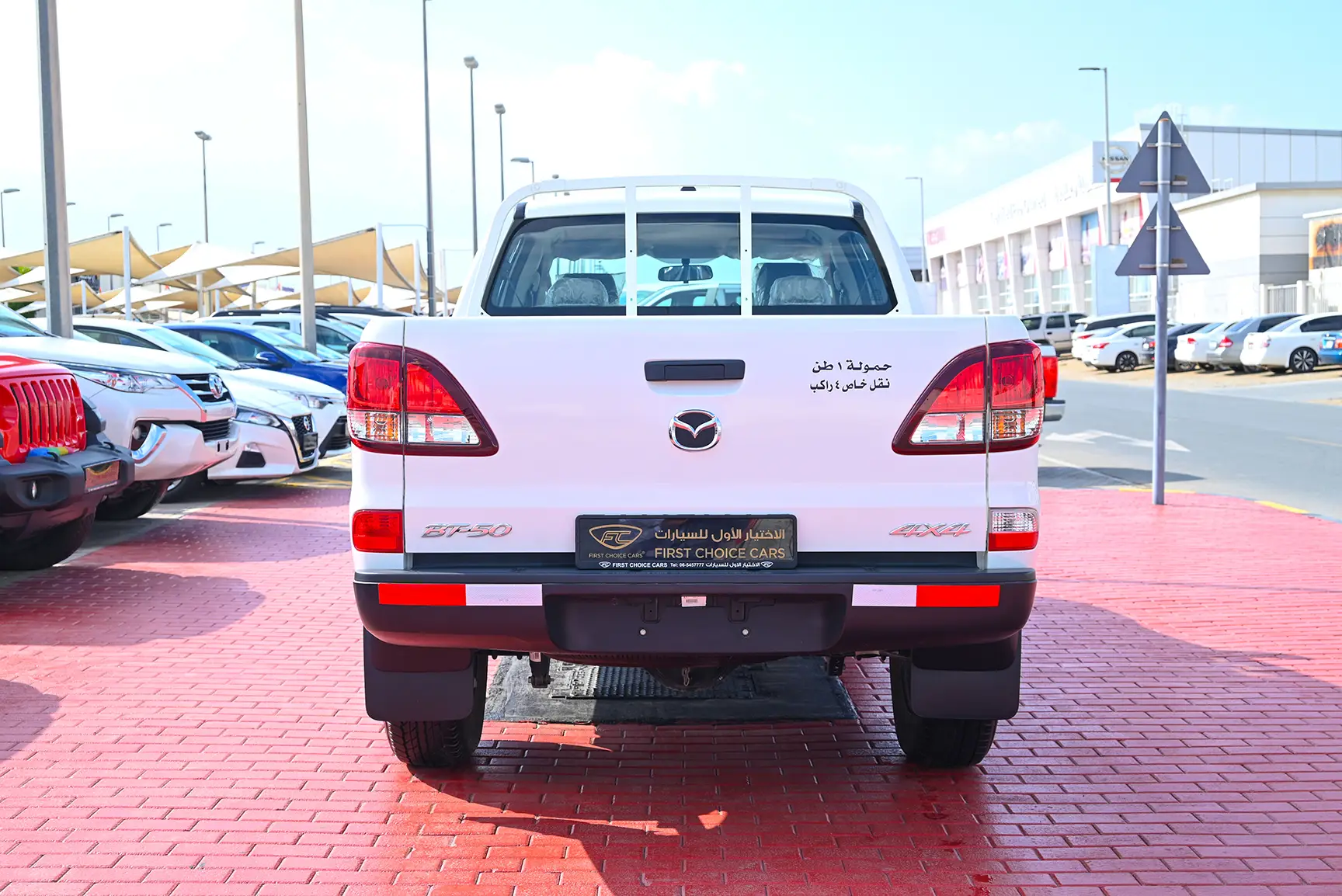 Used 2020 Mazda BT-50 Double Cab 4WD White – Back/Rear View at First Choice Cars Sharjah