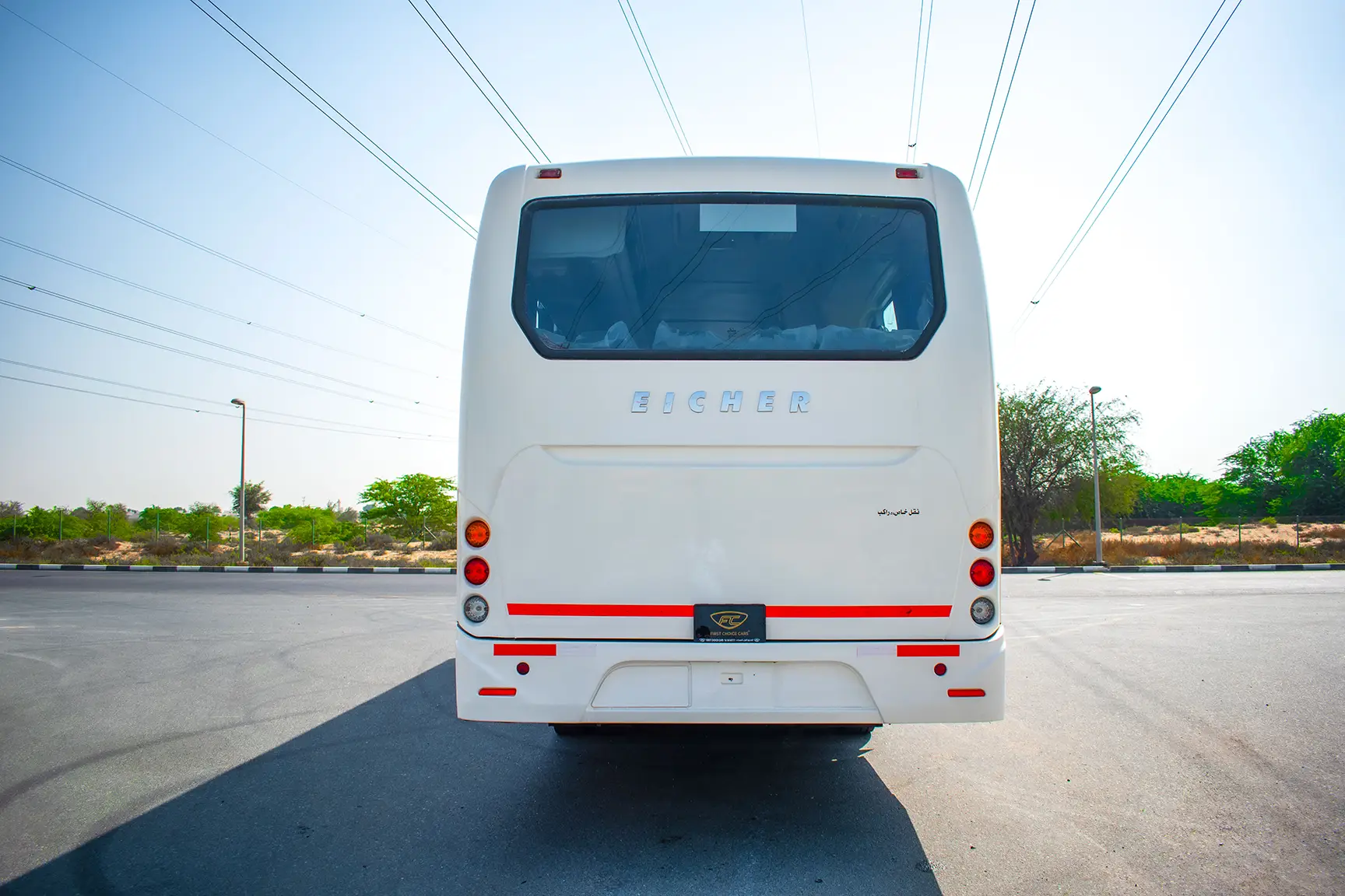 Used 2019 Eicher Skyline Executive in White – Back/Rear View