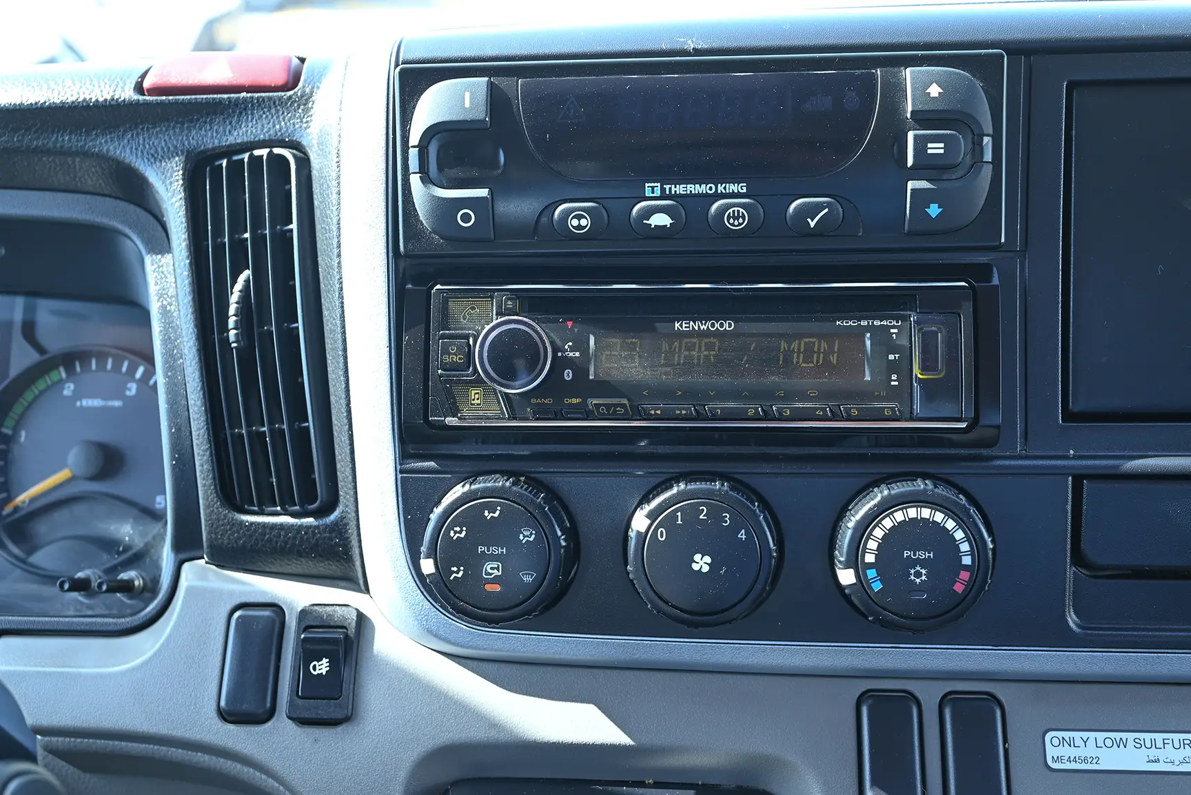 Used 2022 Mitsubishi Canter Freezer Box White – Infotainment / Touchscreen System at First Choice Cars Sharjah
