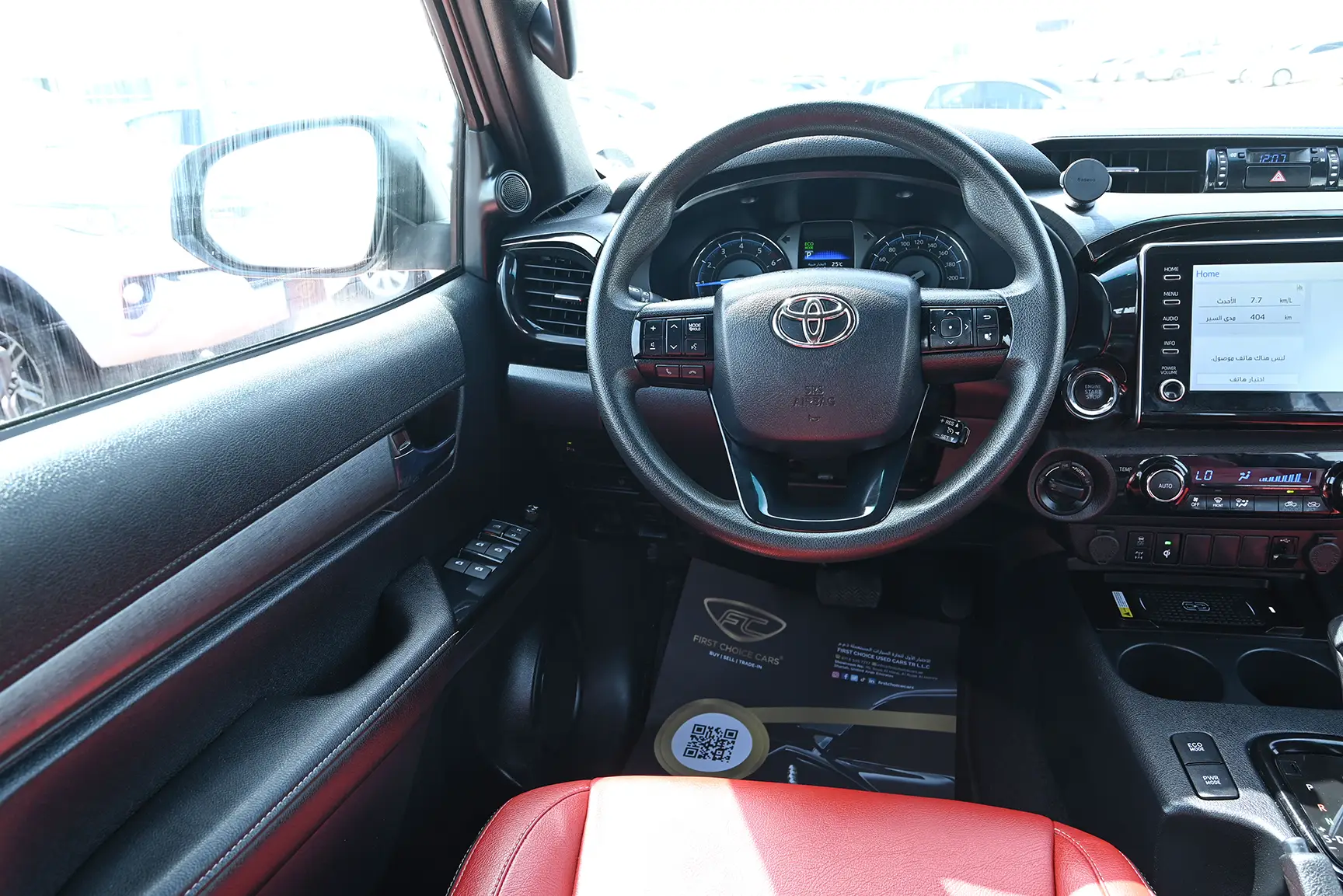 Used 2020 Toyota Hilux Adventure Double Cabin White – Steering Wheel & Instrument Cluster at First Choice Cars Sharjah