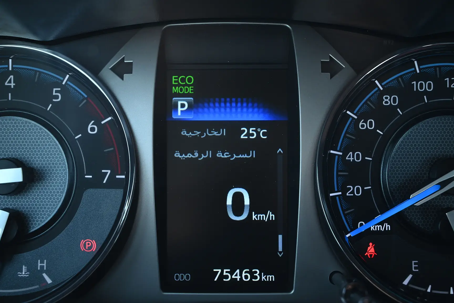 Used 2020 Toyota Hilux Adventure Double Cabin White – Odometer / Mileage Reading View at First Choice Cars Sharjah